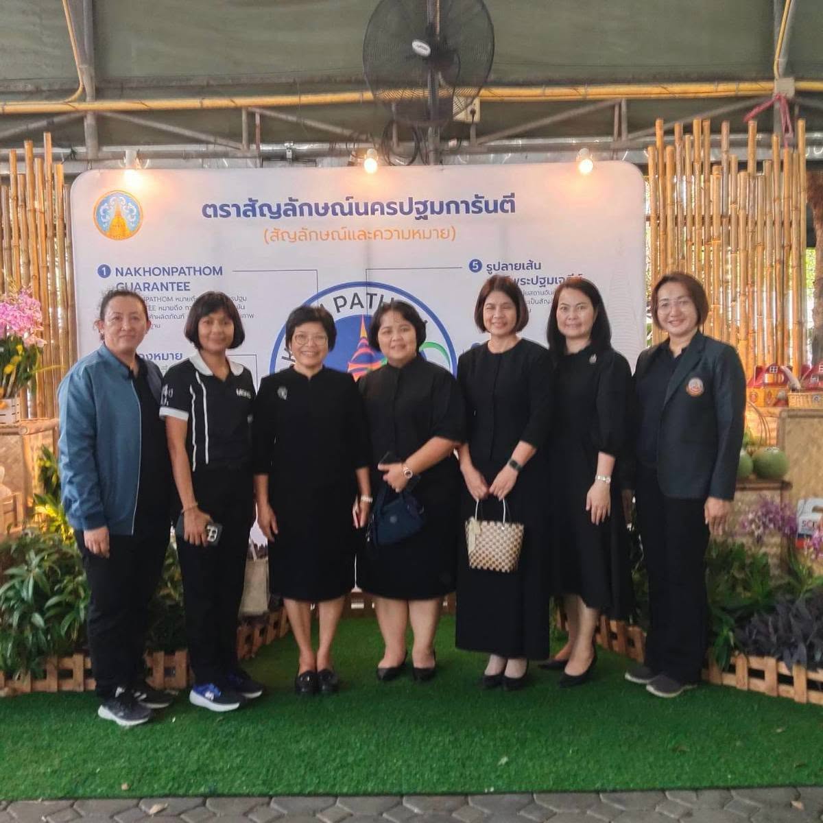 title - ส.ป.ก.นครปฐม เข้าร่วมงาน “สีสรรพรรณกล้วยไม้ สินค้าเกษตรดี นครปฐมการันตี 2026”